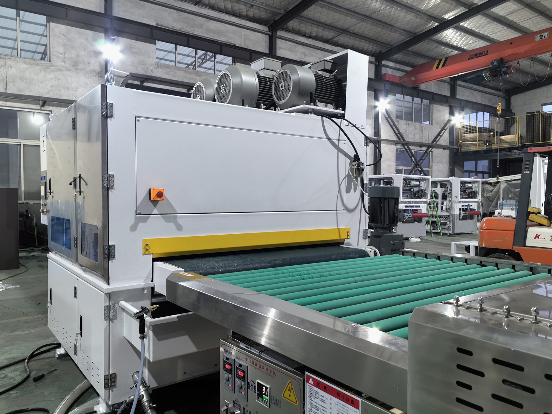 stainless steel sheet polishing line